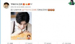 带91岁老娘开直播的说说,传承智慧与活力