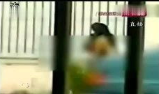 打光屁股的视频,打光屁股视频引发热议